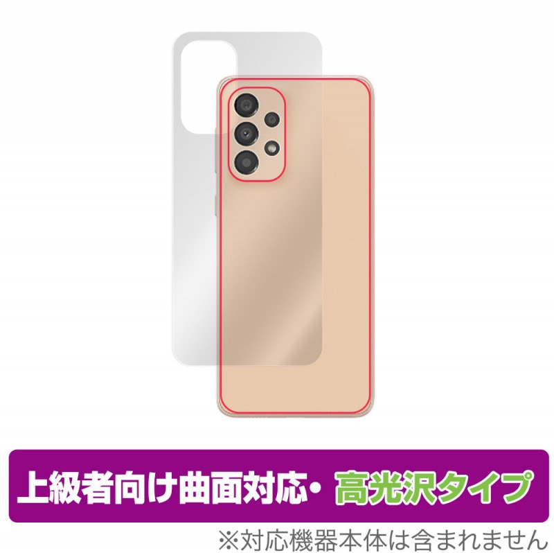 Galaxy A33 5G  ݸ ե OverLay FLEX  for ॹ ޡȥե 饯 A33 5G ݸ б Ʃ