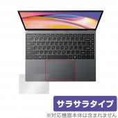 CHUWI FreeBook タッチパッド 保護 フィルム OverLay Protector for ツーウェイ ノートPC FreeBook 保護 アンチグレア さらさら手触り|Windows|P