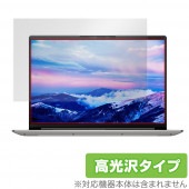 Lenovo IdeaPad Slim 560 Pro 16 �ݸ� �ե���� OverLay Brilliant for ��Υ� Slim560Pro16 �վ��ݸ� ���椬�Ĥ��ˤ��� �����ɻ� �����
