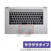 インテル NUC M15 ノートブック PCキット タッチパッド 保護フィルム OverLay Protector for インテルNUCM15 アンチグレア さらさら手触り|Windows|PC・M