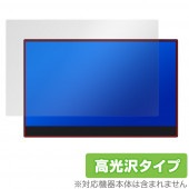AVA 15.6 4K WirelessHD Touchscreen �ݸ� �ե���� OverLay Brilliant for AVA ���å������꡼��˥��� �վ��ݸ� �����ɻ� �����