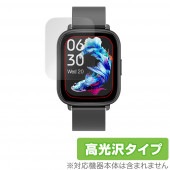 ���ޡ��ȥ����å� Q9 PRO GT2 �ݸ� �ե���� OverLay Brilliant for smartwatch Q9PROGT2 �վ��ݸ� ���椬�Ĥ��ˤ��� �����ɻ� �����