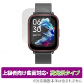 ���ޡ��ȥ����å� Q9 PRO GT2 �ݸ� �ե���� OverLay FLEX ����� for smartwatch Q9PROGT2 �վ��ݸ� �����б� �����Ǻ� �׷�ۼ� Ʃ��