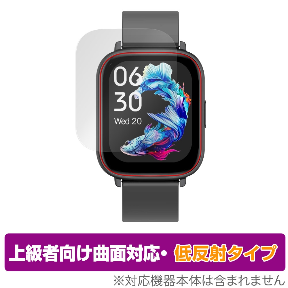 スマートウォッチ Q9 PRO GT2 保護 フィルム OverLay FLEX 低反射 for