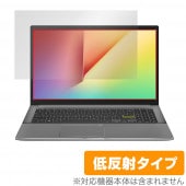 ASUS VivoBook S15 S533EA ݸ ե OverLay Plus for  ӥܥ֥å S15 S533EA վݸ 쥢 ȿɻ ɻ