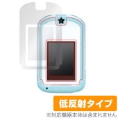 ɤǤ! ߤå餷 Phone ݸ ե OverLay Plus for ߤå餷Phone 쥢 ȿɻ  ɻ