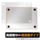 MacBook Air 13インチ M3 2024 M2 2022 底面 保護 フィルム OverLay 9H Plus ノートPC マックブック エア 高硬度 さらさら手触り反射防止|Mac|PC・
