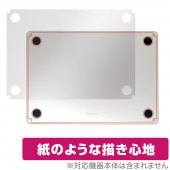 MacBook Air 13インチ M3 2024 / M2 2022 底面 保護 フィルム OverLay Paper マックブック エア ザラザラした手触り ホールド感アップ|Mac|PC・Mac