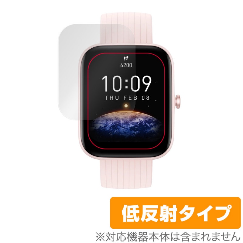 Amazfit Bip 3 Pro / Bip 3 ݸ ե OverLay Plus for ޥեå ӥå 3 ꡼ վݸ 쥢 ȿɻ ɻ