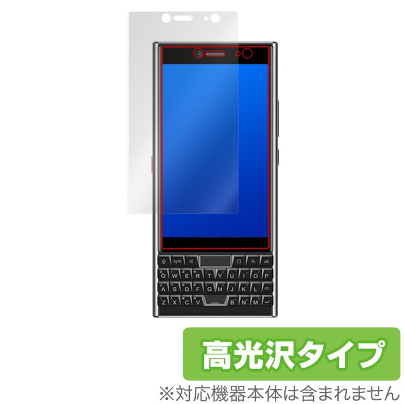 Unihertz Titan Slim �ݸ� �ե���� OverLay Brilliant for ��˥ϡ��� �������� ����� �վ��ݸ� ���椬�Ĥ��ˤ��� �����ɻ� �����
