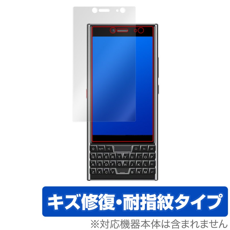 Unihertz Titan Slim �ݸ� �ե���� OverLay Magic for ��˥ϡ��� �������� ����� �վ��ݸ� ������ �ѻ��� �����ɻ� �����ƥ���