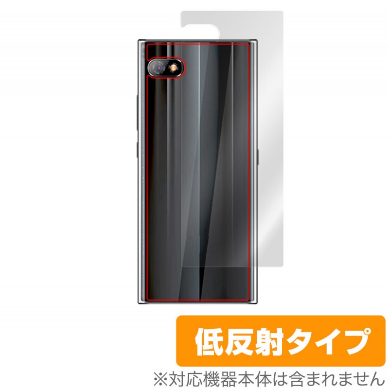 Unihertz Titan Slim ���� �ݸ� �ե���� OverLay Plus for ��˥ϡ��� �������� ����� �����ݸ�ե���� ���餵��꿨����ȿ���Ǻ�