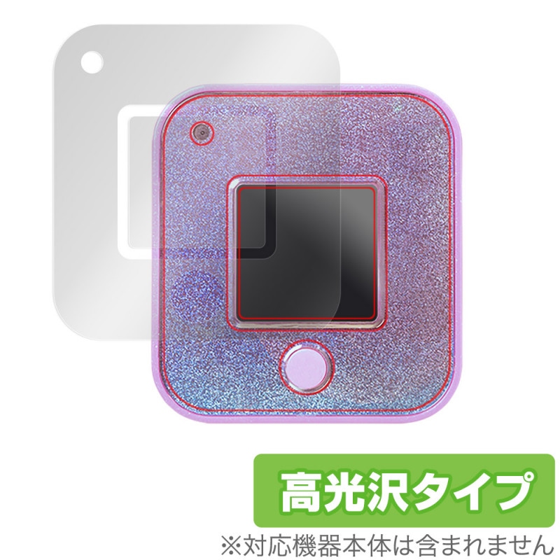 Play!TinyTAN �ݸ� �ե���� OverLay Brilliant for SEGA TOYS �ץ쥤 �����ˡ����� �վ��ݸ� ���椬�Ĥ��ˤ��� �����ɻ� �����
