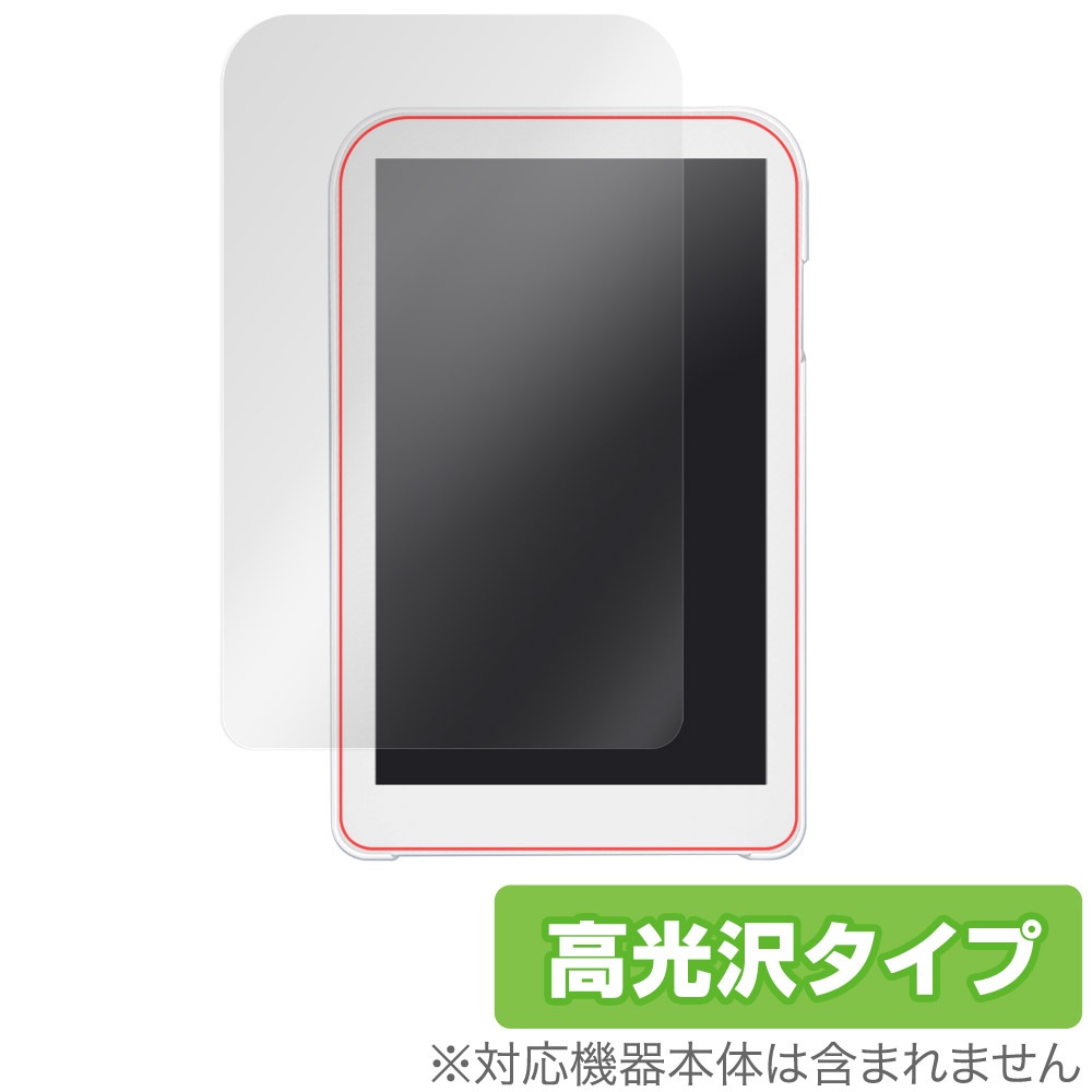 Hannsnote デジタルノート ペーパーレス 8インチ ハンズノート