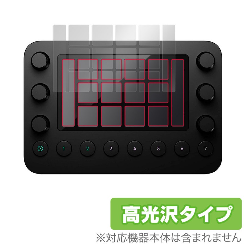 Loupedeck Live �ݸ� �ե���� OverLay Brilliant for �롼�ץǥå� �饤�� �վ��ݸ� ���椬�Ĥ��ˤ��� �����ɻ� �����