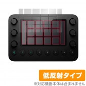 Loupedeck Live 保護 フィルム OverLay Plus for ループデック ライブ 液晶保護 アンチグレア 反射防止 非光沢 指紋防止|ガジェット|その他