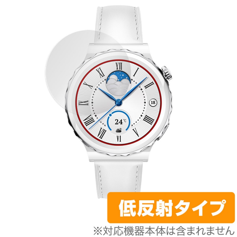 HUAWEI WATCH GT 3 Pro 43mm �ݸ� �ե���� OverLay Plus for �ե��������� ���ޡ��ȥ����å� GT3Pro ��������쥢 ȿ���ɻ� �����ɻ�