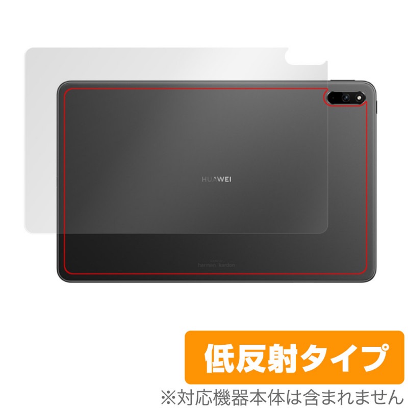 HUAWEI MatePad 10.4 2022 ���� �ݸ� �ե���� OverLay Plus for �ե��������� �ᥤ�ȥѥå� �����ݸ�ե���� ���餵��꿨����ȿ���Ǻ�