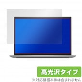 DELL Inspiron 13 5000꡼ 5320 ݸ ե OverLay Brilliant for ǥ 󥹥ѥ 13 վݸ ɻ 