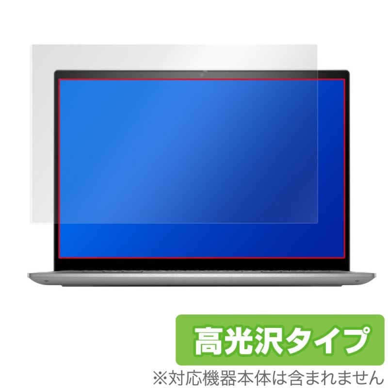 DELL Inspiron 14 5000���꡼�� 5420 5425 �ݸ� �ե���� OverLay Brilliant for �ǥ� ���󥹥ѥ����� 14 �վ��ݸ� �����ɻ� �����