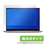 DELL Inspiron 14 5000꡼ 5420 5425 ݸ ե OverLay Brilliant for ǥ 󥹥ѥ 14 վݸ ɻ 