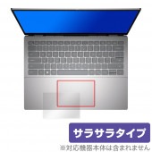 DELL Inspiron 14 5000シリーズ 5420 5425 タッチパッド 保護フィルム OverLay Protector for デル ノートパソコン アンチグレア さらさら|Windo