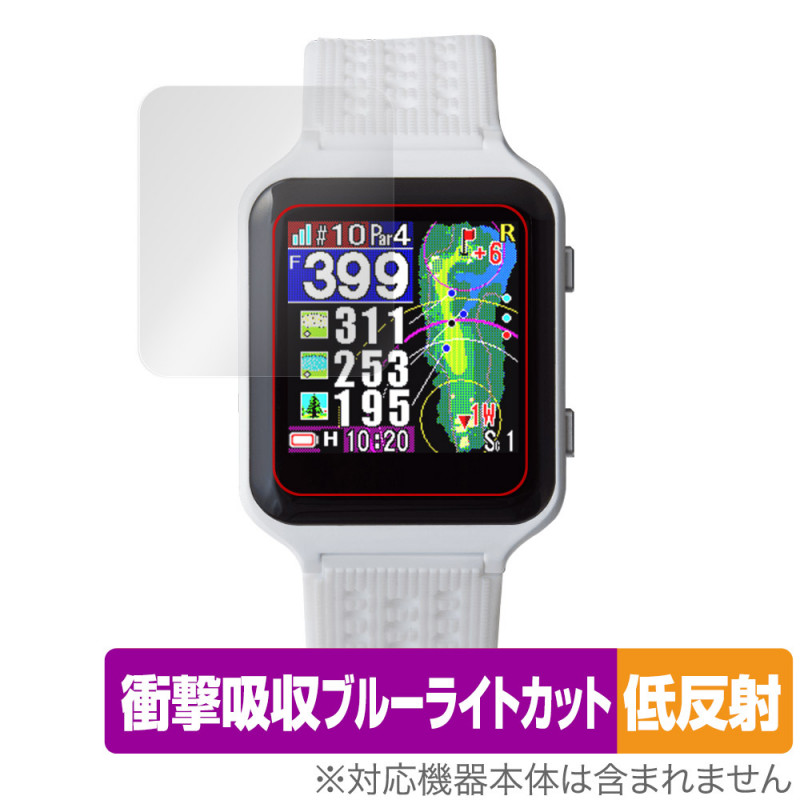 Shot Navi AIR �ݸ� �ե���� OverLay Absorber ��ȿ�� for ����å� �ʥ� ������ GPS�ʥ� �׷�ۼ� ȿ���ɻ� �֥롼�饤�ȥ��å� ����