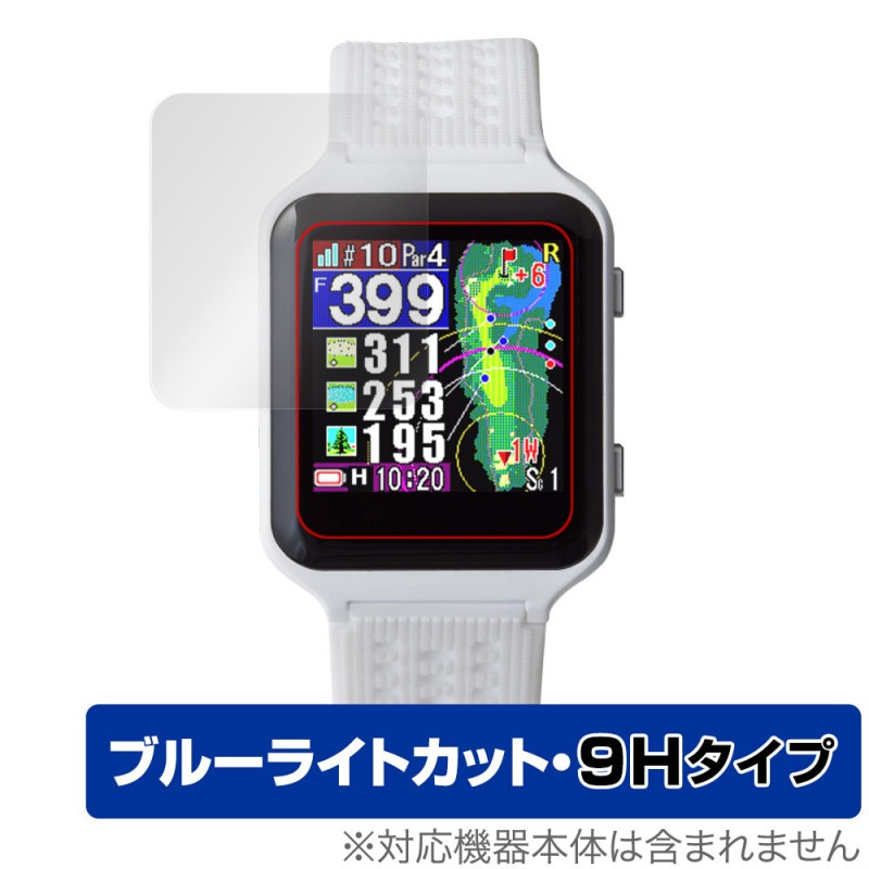 Shot Navi AIR �ݸ� �ե���� OverLay Eye Protector 9H for ����å� �ʥ� ������ GPS�ʥ� �վ��ݸ� 9H ����� �֥롼�饤�ȥ��å�