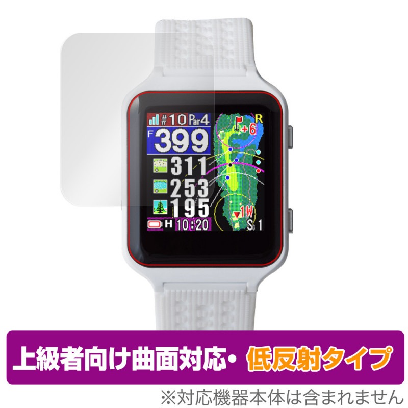 Shot Navi AIR 保護 フィルム OverLay FLEX 低反射 for ショット ナビ