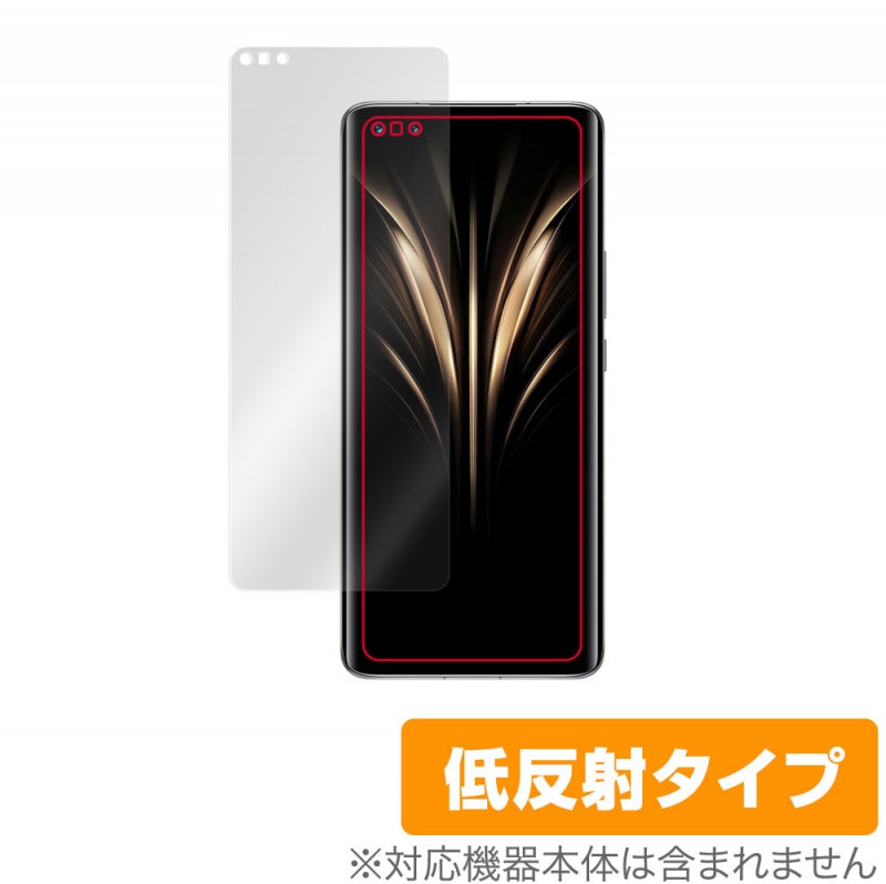 Honor Magic4 Ultimate �ݸ� �ե���� OverLay Plus for ���ʡ� ���ޡ��ȥե��� �ޥ��å� 4 �վ��ݸ� ��������쥢 ȿ���ɻ� �����ɻ�