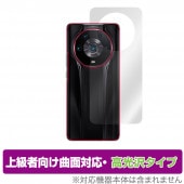 Honor Magic4 Ultimate ���� �ݸ� �ե���� OverLay FLEX ����� for ���ʡ� ���ޡ��ȥե��� �ޥ��å� 4 �����ݸ�ե���� �����б� Ʃ��