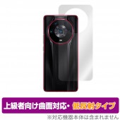 Honor Magic4 Ultimate  ݸ ե OverLay FLEX ȿ for ʡ ޡȥե ޥå4 ݸ б 餵꿨