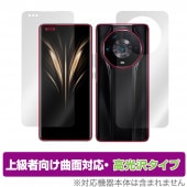 Honor Magic4 Ultimate ɽ�� ���� �ե���� ���å� OverLay FLEX ����� for ���ʡ� �ޥ��å� 4 �����б� �����Ǻ� �׷�ۼ� Ʃ��