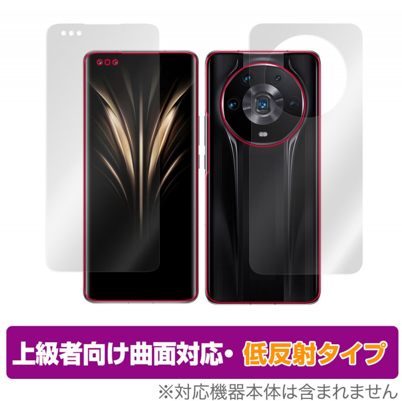 Honor Magic4 Ultimate ɽ�� ���� �ե���� ���å� OverLay FLEX ��ȿ�� for ���ʡ� �ޥ��å� 4 �����б� �����Ǻ� ȿ���ɻ� �׷�ۼ�