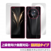 Honor Magic4 Ultimate ɽ  ե å OverLay FLEX ȿ for ʡ ޥå 4 б Ǻ ȿɻ ׷ۼ