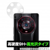 Honor Magic4 Ultimate ����� �ݸ� �ե���� OverLay 9H Brilliant for ���ʡ� ���ޡ��ȥե��� �ޥ��å� 4 9H����� Ʃ���� �����������