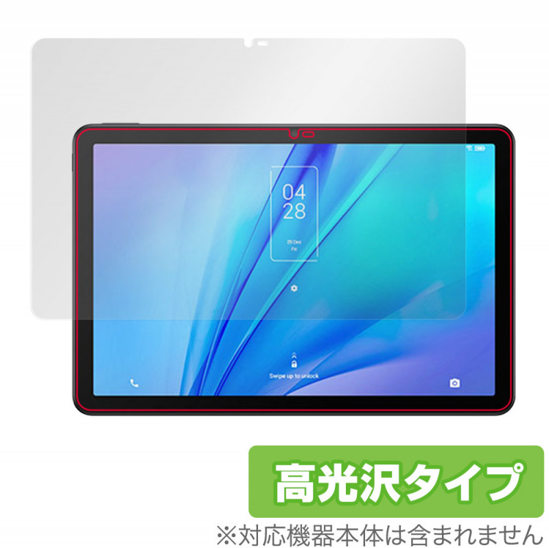TCL TAB 10s New 9081X �ݸ� �ե���� OverLay Brilliant for TCL TAB 10s New 9081X �վ��ݸ� ���椬�Ĥ��ˤ��� �����ɻ� �����