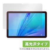 TCL TAB 10s New 9081X ݸ ե OverLay Brilliant for TCL TAB 10s New 9081X վݸ 椬Ĥˤ ɻ 