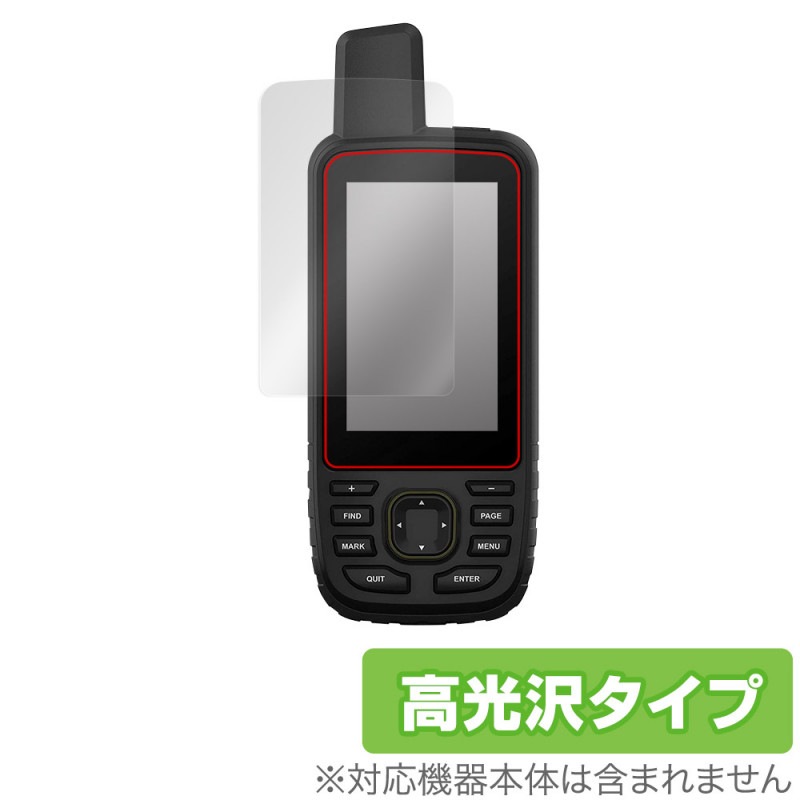 GARMIN GPSMAP 67i 67 66i 66sr 66s 66st �ݸ� �ե���� OverLay Brilliant �ȥ�å��󥰥ʥ����ݸ�ե���� �վ��ݸ� �����ɻ� �����