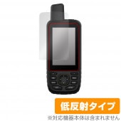 GARMIN GPSMAP 67i 67 66i 66sr 66s 66st ݸե OverLay Plus ȥå󥰥ʥѥե վݸ 쥢 ȿ ɻ