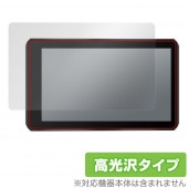 GARMIN Zumo XT ݸ ե OverLay Brilliant for ߥ ⡼ʥ  XT վݸ ɻ 