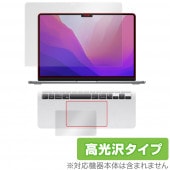 MacBook Air 13.6 M2 2022 ɽ ȥåѥå ե å OverLay Brilliant for ޥå֥å ɻ 