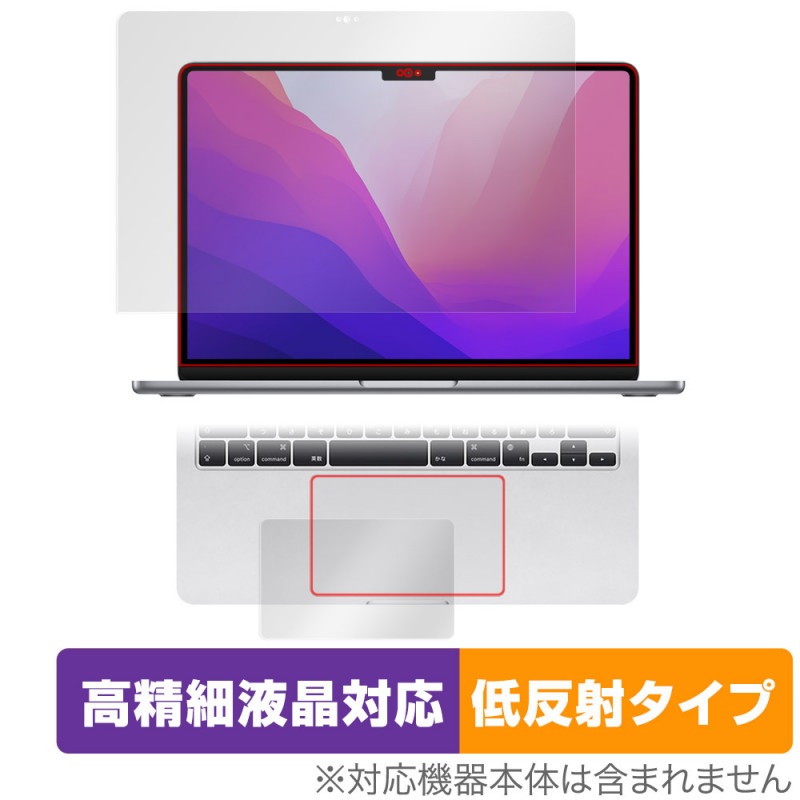 MacBook Air 13.6 M2 2022 ɽ�� �ȥ�å��ѥå� �ե���� ���å� OverLay Plus Lite �����ٱվ��б� ��������쥢 ȿ���ɻ� �����ɻ�