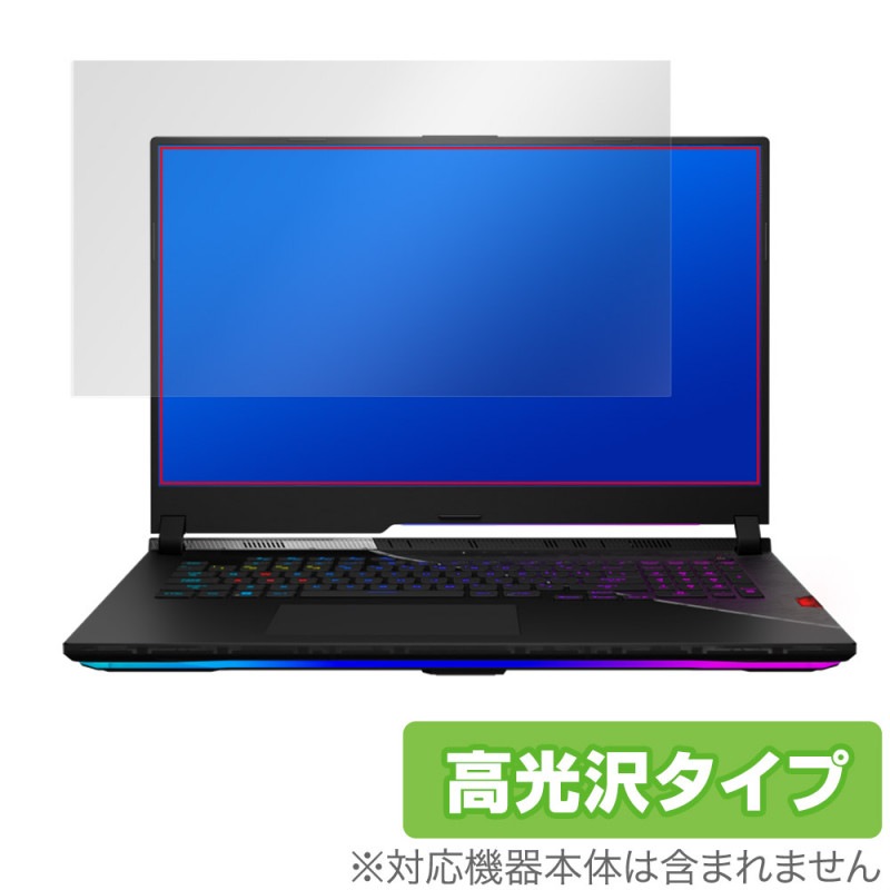 ASUS ROG Strix SCAR 17 SE 2022 G733 �ݸ� �ե���� OverLay Brilliant ���������� �Ρ��ȥѥ����� �վ��ݸ� �����ɻ� �����