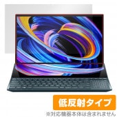 ASUS Zenbook Pro Duo 15 OLED UX582Z ݸ ե OverLay Plus  Ρȥѥ վݸ 쥢 ȿɻ ɻ