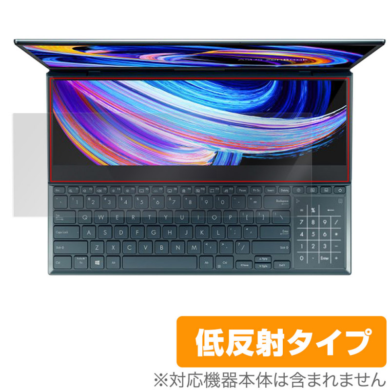 ASUS Zenbook Pro Duo 15 OLED UX582Z ScreenPad Plus �ݸ� �ե���� OverLay Plus ���������� �Ρ���PC ��������쥢 ȿ���ɻ� ����� �����ɻ�