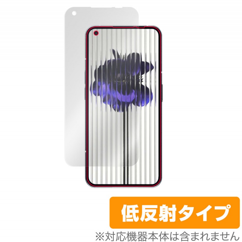 Nothing Phone (1) �ݸ� �ե���� OverLay Plus for Nothing Phone 1 �վ��ݸ� ��������쥢 ȿ���ɻ� ����� �����ɻ�
