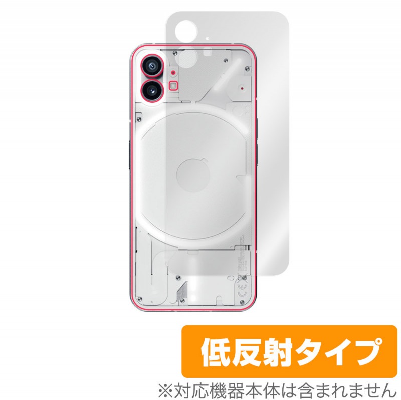 Nothing Phone (1)  ݸ ե OverLay Plus for Nothing Phone 1 ݸե 餵꿨ȿǺ