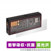 Questyle M15 (QS012215) ���� �ݸ� �ե���� OverLay Absorber ����� for ������������ M15QS012215 �׷�ۼ� ����� ����