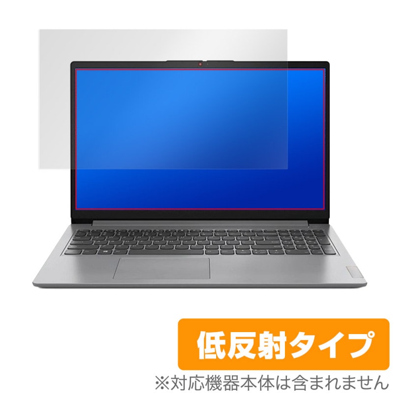 Lenovo IdeaPad Slim 170 15.6�� �ݸ� �ե���� OverLay Plus for ��Υ� �����ǥ��ѥå� Slim170 ��������쥢 ȿ���ɻ� �����ɻ�